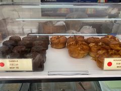 -安德鲁饼店(总店)