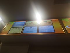 -西塔大冷面(市府大路店)