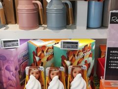 -Olé精品超市(北京合生汇店)