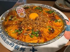 -花盐街·四川乐山小吃(西单大悦城店)