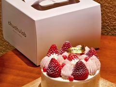 -chuchulab日式短蛋糕(粤海天地店)