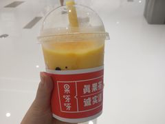 芒果雪乐-果呀呀(国金街店)