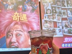 -SFC上影影城(港汇永华IMAX激光店)