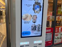 -南屏步行街