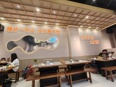 -三炮儿烧烤·羊锅·铁锅炖(南京首店)