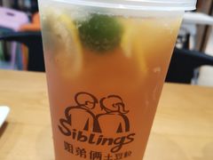 -姐弟俩土豆粉(同城街华联店)