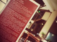 -1901 Cafe(西四店)