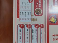 -阿秋牛排(湖心街店)