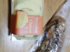 香芋紫菜肉松-BreadTalk面包新语·烘焙蛋糕(高德置地春广场店)