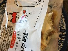 -左陕右甘(亚运村店)