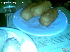 炸牛奶-正德顺順德雙皮奶(中信店)