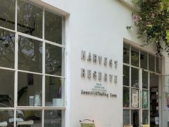 -收获咖啡HARVEST RESERVE(苍山店)