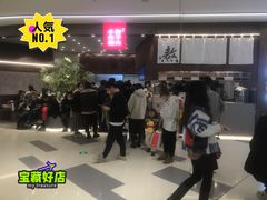 -君之狮子山·轻糖烘焙(松江印象城店)