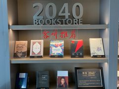 -全季酒店(苏州观前街察院场地铁站店)
