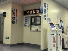 -上海市第十人民医院(总院)