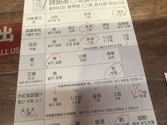 -一兰拉面(梅田阪急东通店)