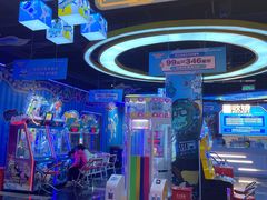 -真快活Coohoo Max(武汉绿地新田360店)