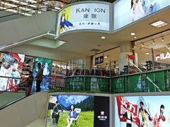 -保定百货大楼(裕华西路店)