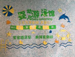 -馨月汇·一悦馨香月子中心(前滩店)