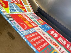 -西塔老太太泥炉烤肉(北京双井店)