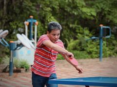 -神光山国家森林公园