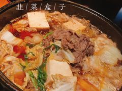 -醉虎传(南锣鼓巷店)