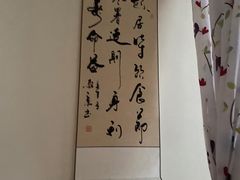 -沈师傅盲人按摩工作室(密三小区店)