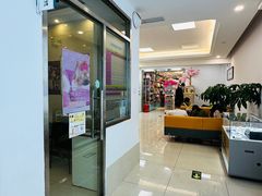 -北京观赏动物医院·24小时大型综合·猫专科·异宠专科