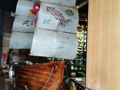 -龙虾风暴(松江店)