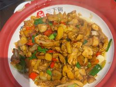 -富正毅三下锅·湘西韵味(天门山索道店)