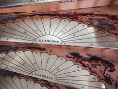 -鼓浪屿钢琴博物馆