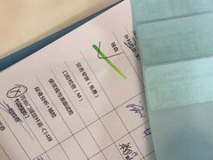 -美年大健康-体检中心(长风门诊部)
