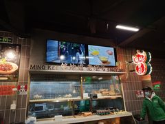 -西关明记肠粉(荔枝湾店)