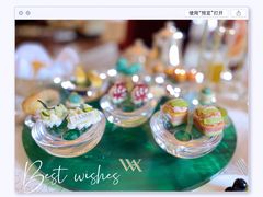 -Salon de Ville浦江汇(上海外滩华尔道夫酒店店)