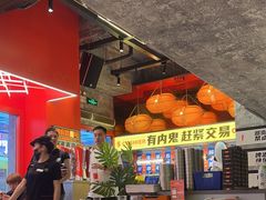 -神府路壹号·海鲜烧烤·砂锅粥·锅物(三坊七巷店)