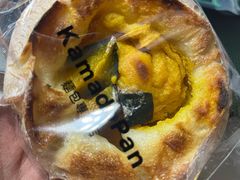 -窑滚面包专门店(马鞍山金鹰店)