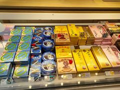 -好利来(抚顺万达店)