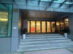 -馨月汇·独栋月子会所(静安店)