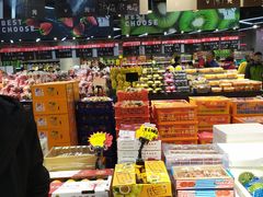 -嘿嘛仓储购(华明店)