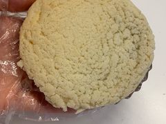 玫瑰海盐雪山包-和平馆·地道港澳茶餐厅(西门口店)