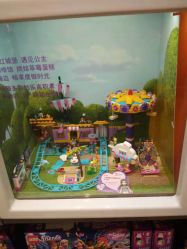 -乐高授权专卖店(南开大悦城店)