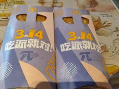 -麦当劳(欧亚大观商都店)