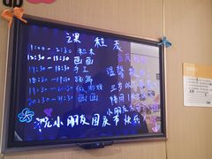 -海底捞火锅(铂澜大象城店)