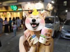 -一杯潮茶·专注潮汕茶饮(十二中创始店)