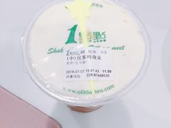 -1点点(领事馆店)
