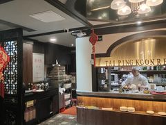 -太平馆西餐厅(北京路店)