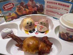 -海底捞火锅(旭辉MALL店)