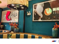 -黄泥岗·地道湖北菜(奥特莱斯店)