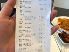 账单-宜家·瑞典风味餐厅(天津东丽商场店)