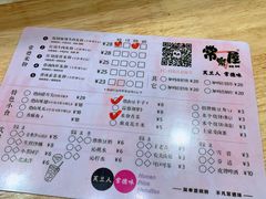-常樂屋·常德米粉(青年路店)